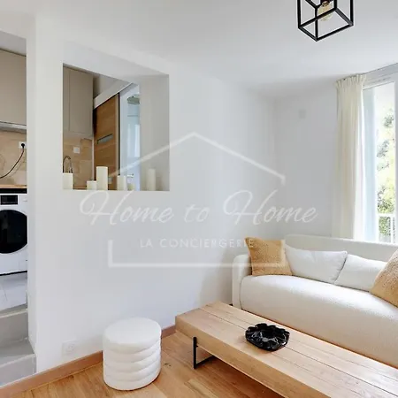 شقة New, Elegant & Cozy, 2 Guests *